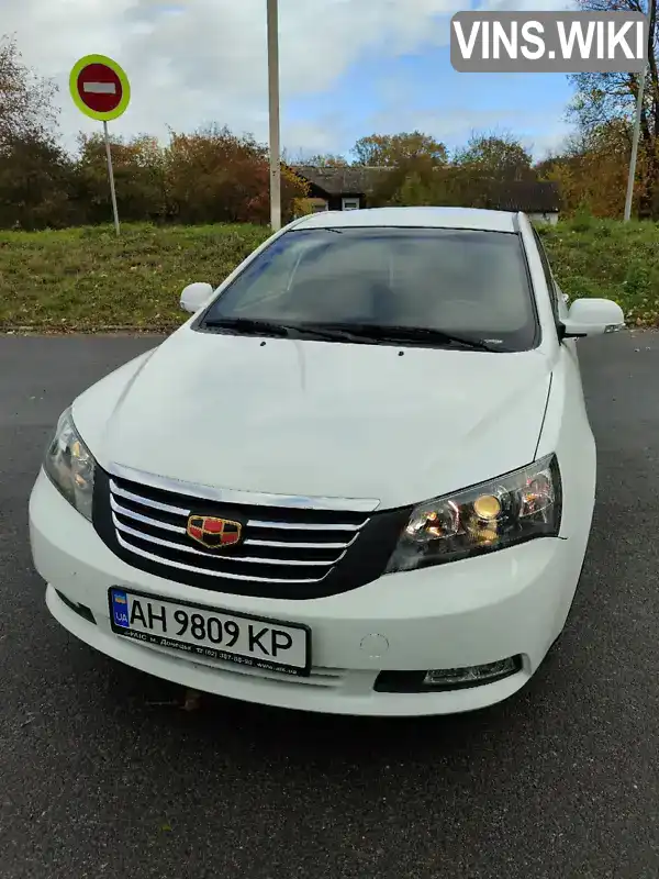 Седан Geely Emgrand 7 (EC7) 2013 1.5 л. Ручна / Механіка обл. Вінницька, location.city.vapniarka - Фото 1/21