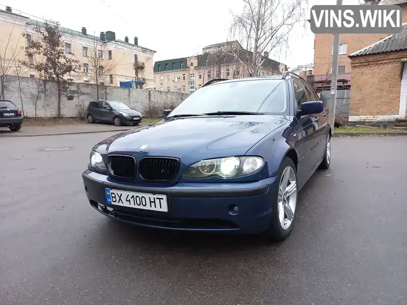 Універсал BMW 3 Series 2003 2 л. Автомат обл. Хмельницька, Старокостянтинів - Фото 1/21