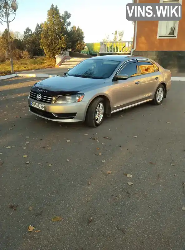 Седан Volkswagen Passat 2012 2.48 л. Автомат обл. Винницкая, Хмельник - Фото 1/13