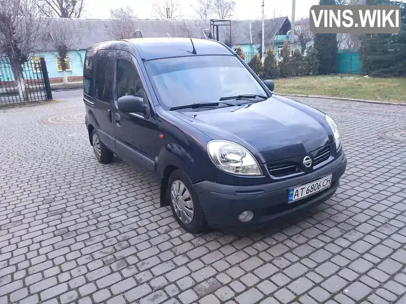 Минивэн Nissan Kubistar 2003 1.46 л. Ручная / Механика обл. Волынская, Луцк - Фото 1/21