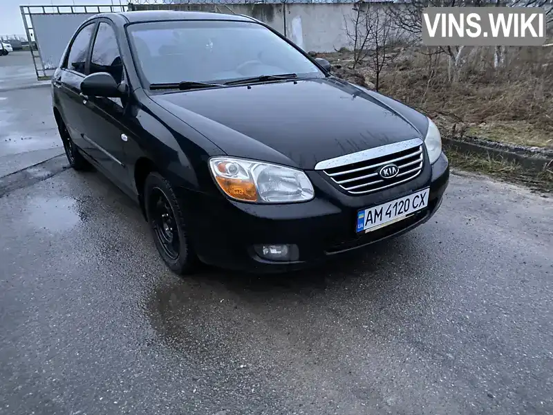 Седан Kia Cerato 2007 1.98 л. Ручна / Механіка обл. Житомирська, Житомир - Фото 1/19