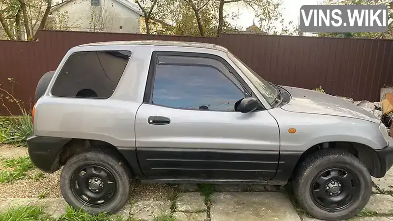 Внедорожник / Кроссовер Toyota RAV4 1996 2 л. Автомат обл. Львовская, Львов - Фото 1/14