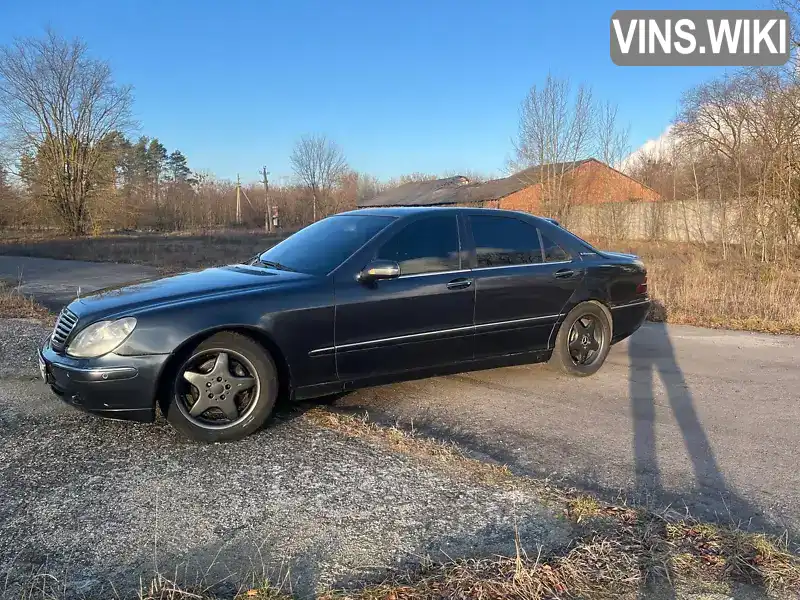 Седан Mercedes-Benz S-Class 2001 4 л. Автомат обл. Ровенская, Вараш (Кузнецовск) - Фото 1/21