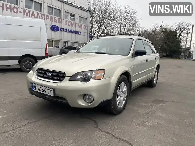 Універсал Subaru Outback 2005 2.46 л. Автомат обл. Одеська, Одеса - Фото 1/12