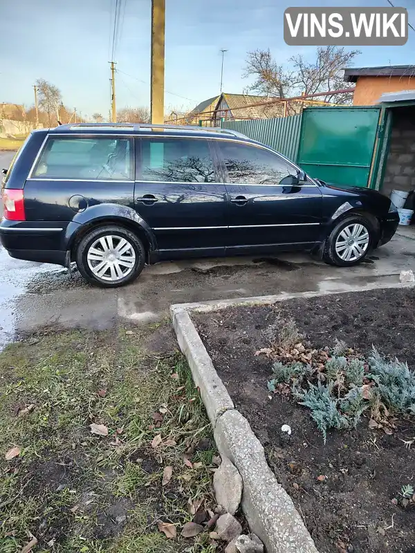 Універсал Volkswagen Passat 2003 1.9 л. Автомат обл. Запорізька, Вільнянськ - Фото 1/15