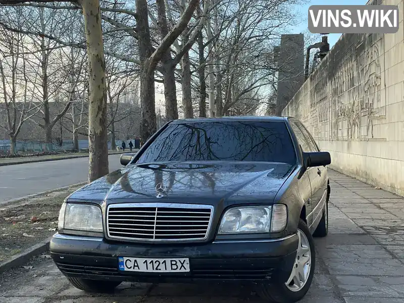 Седан Mercedes-Benz S-Class 1995 3.4 л. Автомат обл. Кіровоградська, Кропивницький (Кіровоград) - Фото 1/16