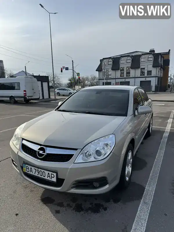 Седан Opel Vectra 2007 1.6 л. Ручная / Механика обл. Киевская, Белая Церковь - Фото 1/21