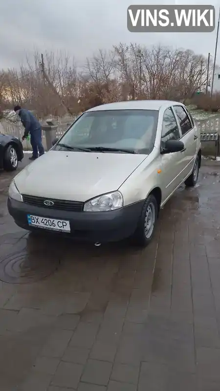 Седан ВАЗ / Lada 1118 Калина 2007 1.6 л. Ручна / Механіка обл. Хмельницька, Шепетівка - Фото 1/19