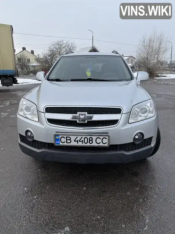 Внедорожник / Кроссовер Chevrolet Captiva 2009 2.4 л. Ручная / Механика обл. Черниговская, Прилуки - Фото 1/17