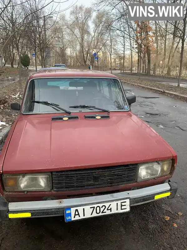 Універсал ВАЗ / Lada 2104 1993 null_content л. Ручна / Механіка обл. Київська, Київ - Фото 1/9