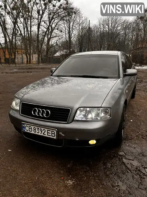 Седан Audi A6 2002 2.5 л. Ручна / Механіка обл. Чернігівська, Прилуки - Фото 1/18