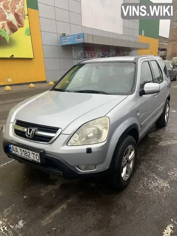 Позашляховик / Кросовер Honda CR-V 2004 2 л. Ручна / Механіка обл. Чернігівська, Ніжин - Фото 1/6