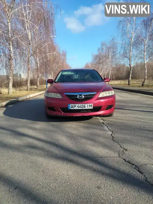 Седан Mazda 6 2003 2.3 л. Автомат обл. Запорізька, Запоріжжя - Фото 1/11