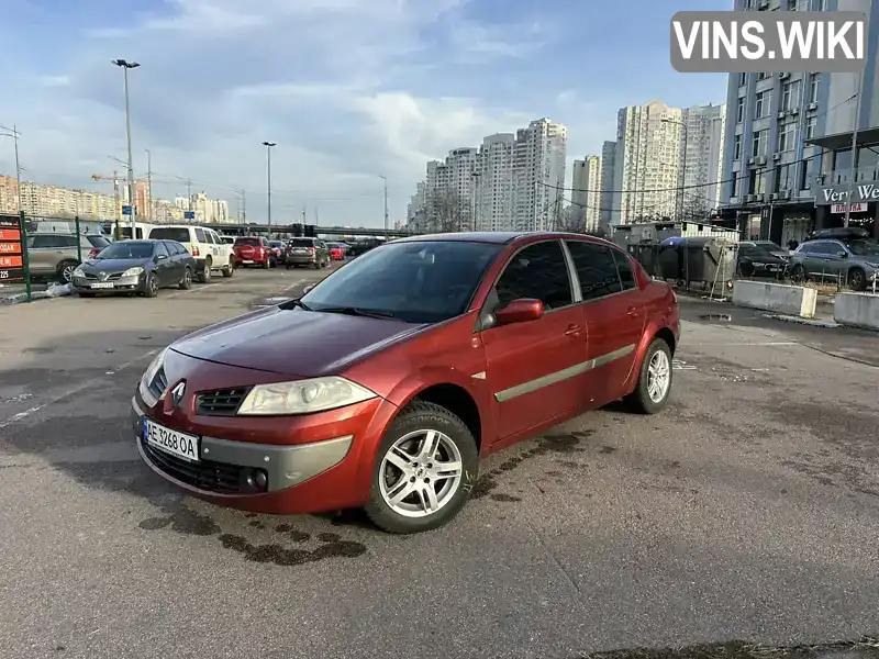 Седан Renault Megane 2007 1.6 л. Автомат обл. Киевская, Киев - Фото 1/21