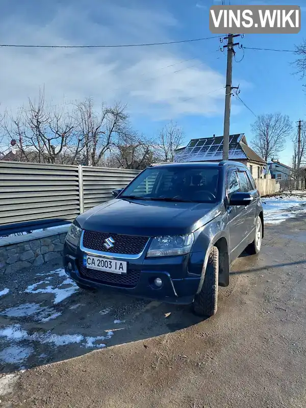 Внедорожник / Кроссовер Suzuki Grand Vitara 2008 2.39 л. Автомат обл. Черкасская, Христиновка - Фото 1/16