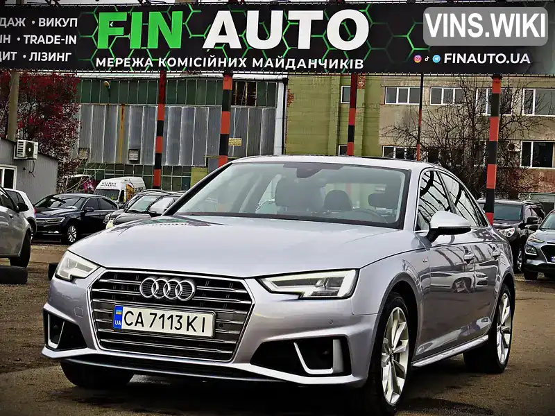 Седан Audi A4 2018 1.98 л. Автомат обл. Черкасская, Черкассы - Фото 1/21