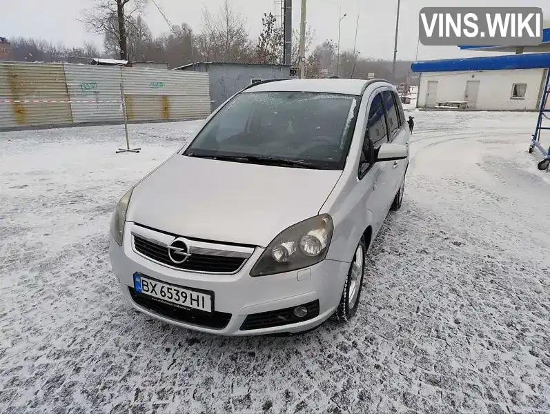 Минивэн Opel Zafira 2007 1.8 л. Ручная / Механика обл. Хмельницкая, Хмельницкий - Фото 1/14