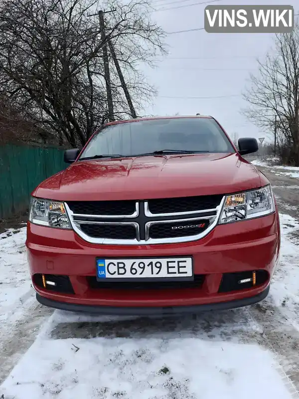 Позашляховик / Кросовер Dodge Journey 2013 2.36 л. Автомат обл. Чернігівська, Чернігів - Фото 1/21