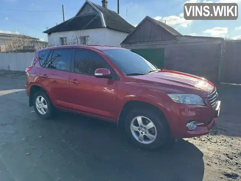 Внедорожник / Кроссовер Toyota RAV4 2011 1.99 л. Автомат обл. Днепропетровская, Петропавловка - Фото 1/11