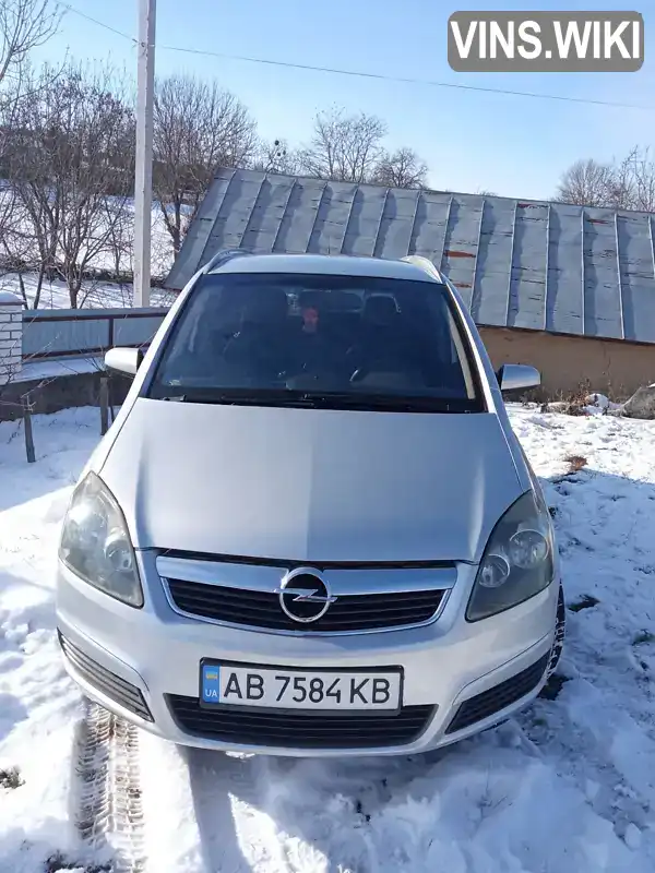 Минивэн Opel Zafira 2005 1.8 л. Ручная / Механика обл. Винницкая, Томашполь - Фото 1/10