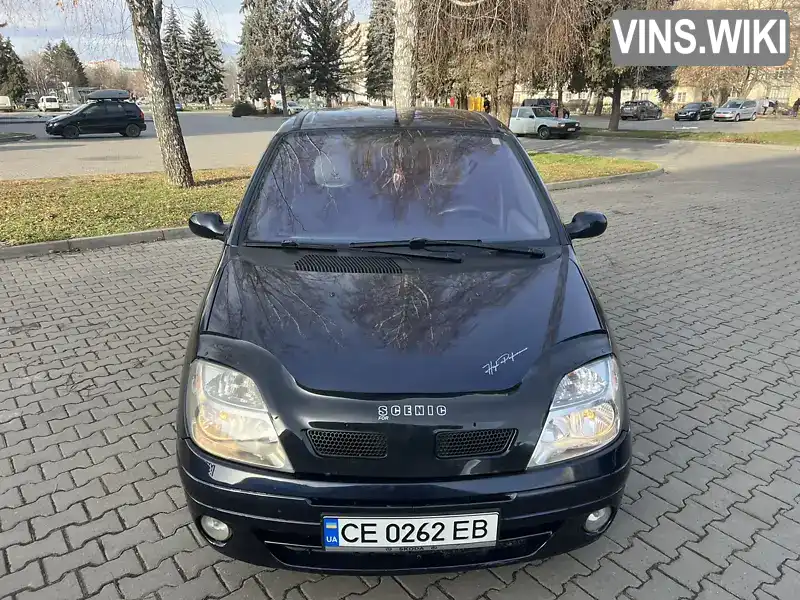 Минивэн Renault Scenic 2000 1.9 л. Ручная / Механика обл. Черновицкая, Черновцы - Фото 1/21