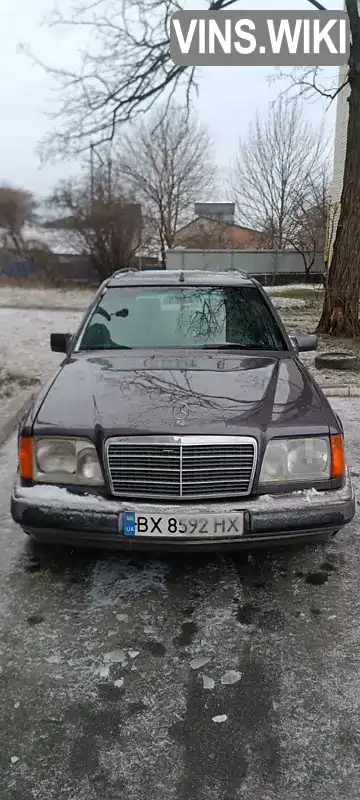 Універсал Mercedes-Benz E-Class 1995 2.2 л. Ручна / Механіка обл. Хмельницька, Славута - Фото 1/11