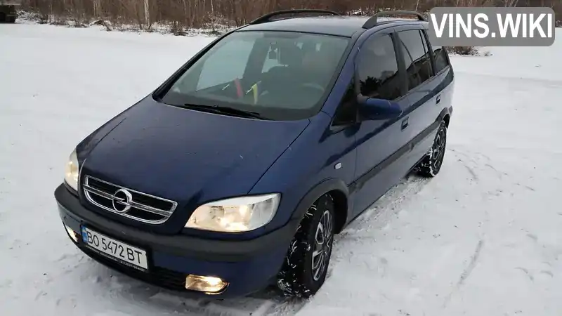 Минивэн Opel Zafira 2004 null_content л. Ручная / Механика обл. Тернопольская, Тернополь - Фото 1/18