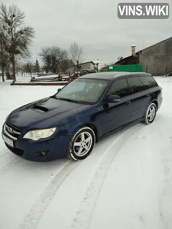 Универсал Subaru Legacy 2008 2 л. Ручная / Механика обл. Волынская, Луцк - Фото 1/21