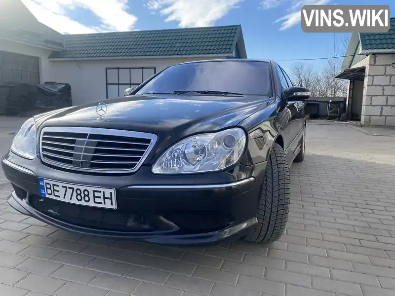 Седан Mercedes-Benz S-Class 2003 5.51 л. Типтроник обл. Николаевская, Южноукраинск - Фото 1/21