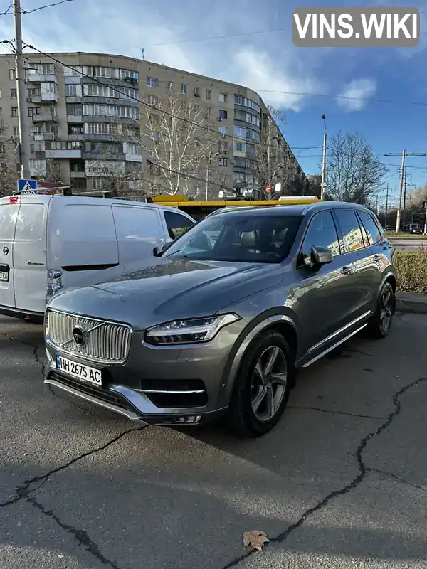 Позашляховик / Кросовер Volvo XC90 2015 1.97 л. Типтронік обл. Одеська, Одеса - Фото 1/21