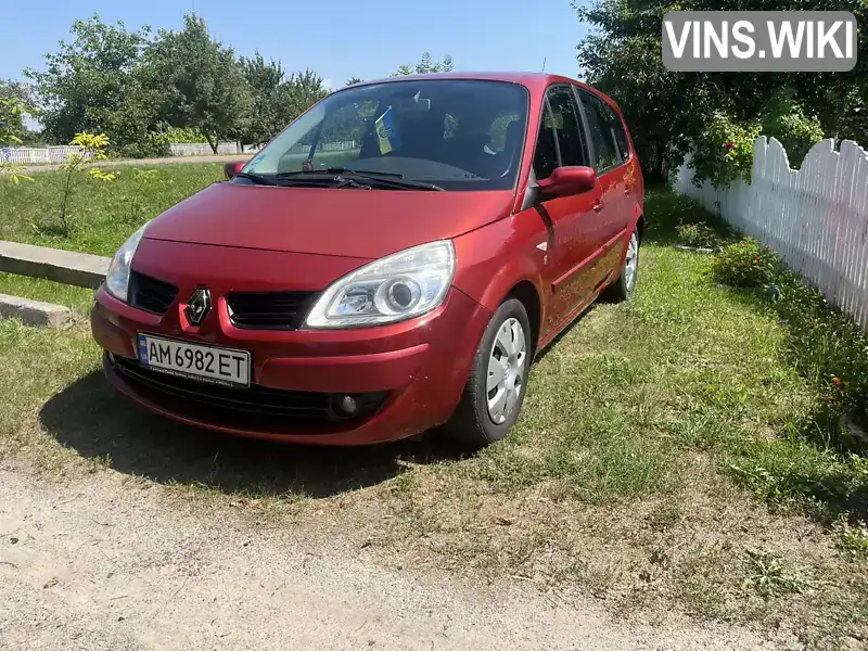 Мінівен Renault Grand Scenic 2007 1.6 л. Ручна / Механіка обл. Житомирська, Житомир - Фото 1/11