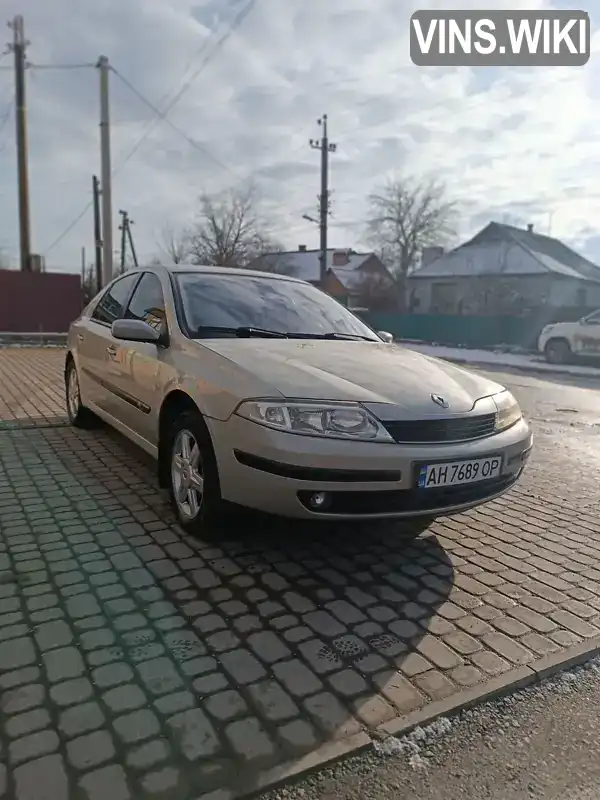 Ліфтбек Renault Laguna 2002 2 л. обл. Вінницька, Хмільник - Фото 1/21