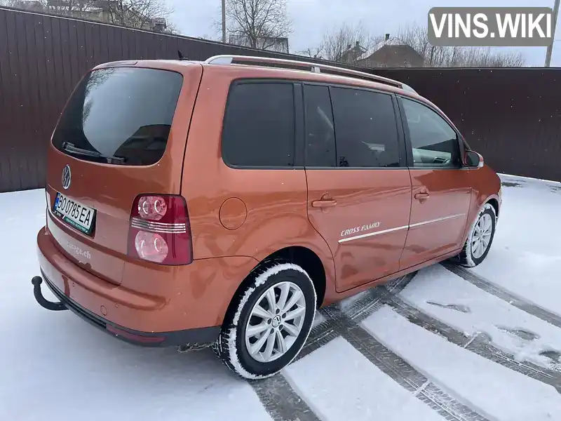 Мінівен Volkswagen Touran 2008 1.4 л. Автомат обл. Івано-Франківська, Івано-Франківськ - Фото 1/21