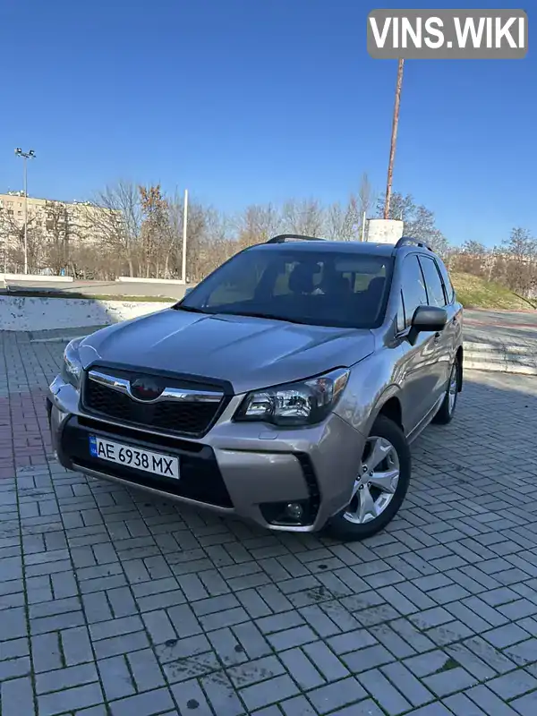 Внедорожник / Кроссовер Subaru Forester 2016 2.5 л. Вариатор обл. Днепропетровская, Никополь - Фото 1/21