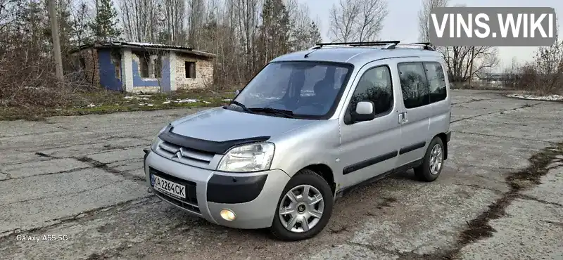 Минивэн Citroen Berlingo 2005 null_content л. Ручная / Механика обл. Киевская, Бородянка - Фото 1/19