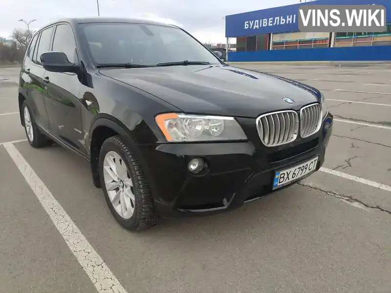 Позашляховик / Кросовер BMW X3 2012 2 л. Автомат обл. Хмельницька, Кам'янець-Подільський - Фото 1/21