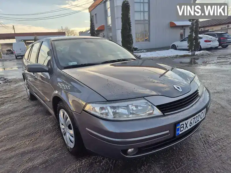 Універсал Renault Laguna 2001 1.87 л. Ручна / Механіка обл. Хмельницька, Старокостянтинів - Фото 1/21