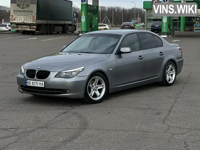 Седан BMW 5 Series 2007 2.5 л. Автомат обл. Миколаївська, Вознесенськ - Фото 1/21