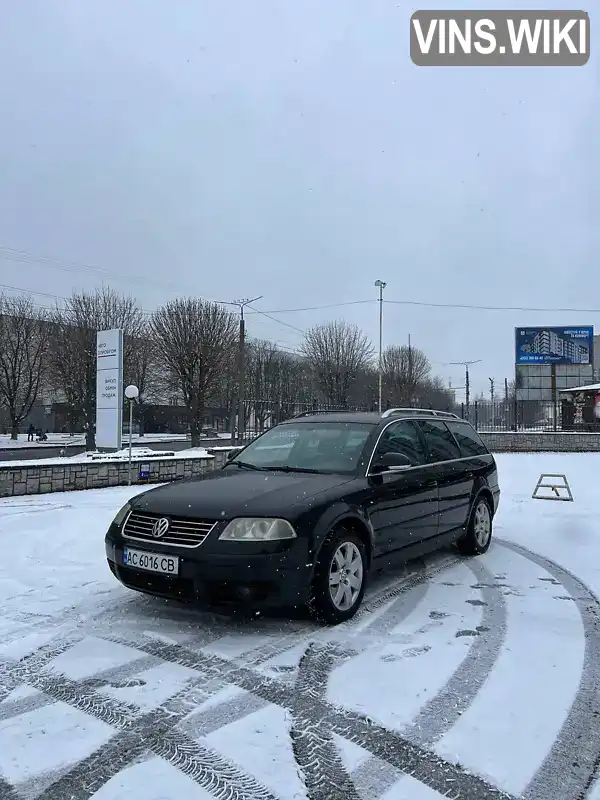 Универсал Volkswagen Passat 2004 1.9 л. Ручная / Механика обл. Волынская, Луцк - Фото 1/21