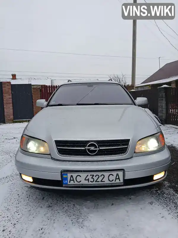 Универсал Opel Omega 2003 2.5 л. Автомат обл. Волынская, Луцк - Фото 1/21