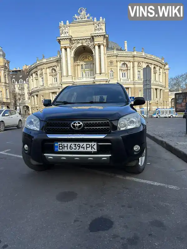 Позашляховик / Кросовер Toyota RAV4 2007 2 л. Автомат обл. Одеська, Одеса - Фото 1/17