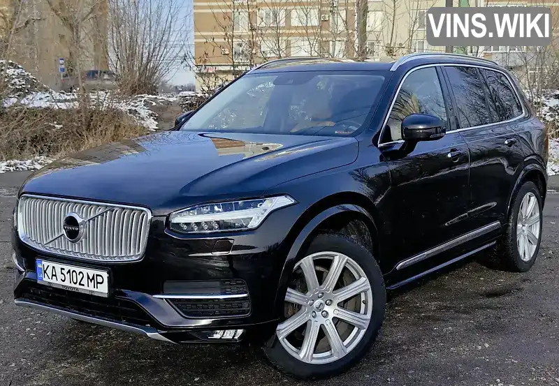 Внедорожник / Кроссовер Volvo XC90 2015 1.97 л. Автомат обл. Киевская, Киев - Фото 1/21