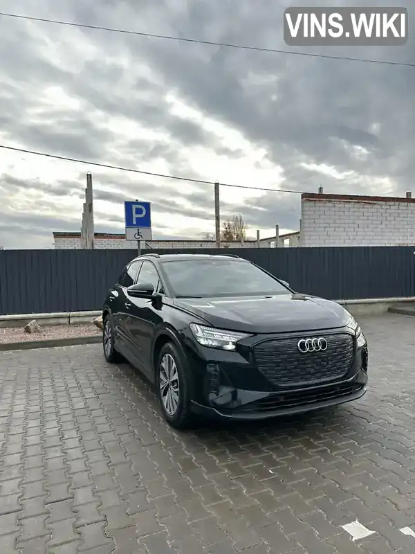 Позашляховик / Кросовер Audi Q4 e-tron 2021 null_content л. Автомат обл. Київська, Біла Церква - Фото 1/16