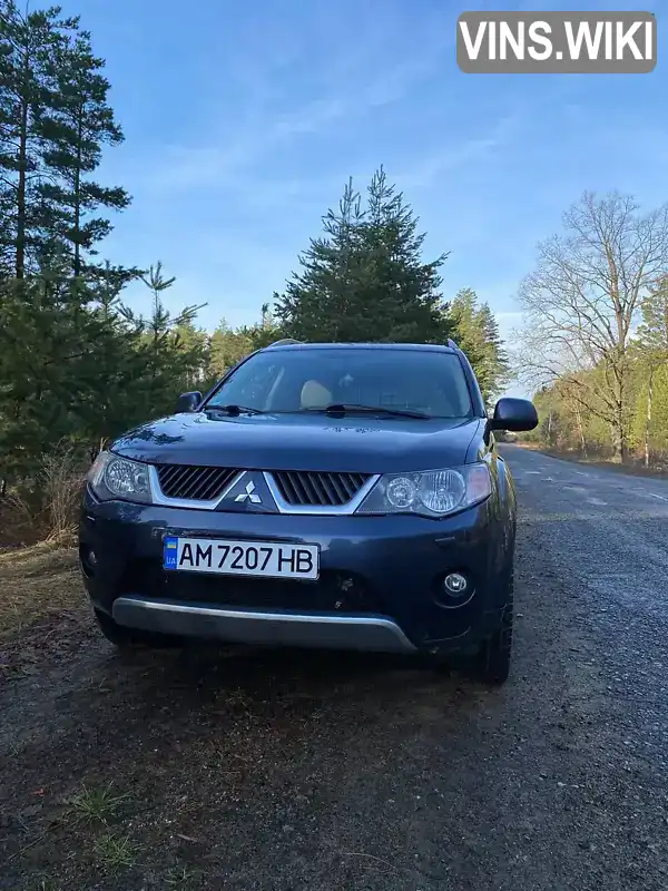 Позашляховик / Кросовер Mitsubishi Outlander 2008 2.18 л. Ручна / Механіка обл. Житомирська, Черняхів - Фото 1/11