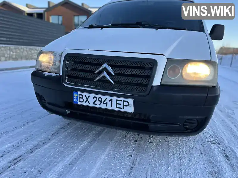 Мінівен Citroen Jumpy 2004 2 л. Ручна / Механіка обл. Тернопільська, Тернопіль - Фото 1/21