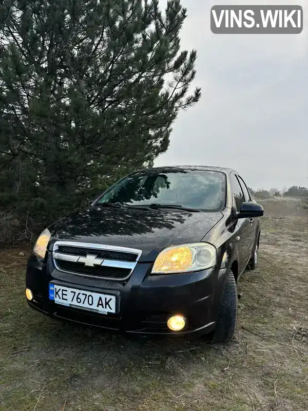 Седан Chevrolet Aveo 2008 1.5 л. Автомат обл. Дніпропетровська, Дніпро (Дніпропетровськ) - Фото 1/13