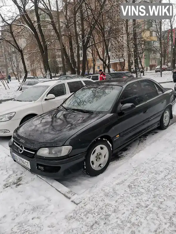 Седан Opel Omega 1997 2 л. Ручная / Механика обл. Тернопольская, Тернополь - Фото 1/11