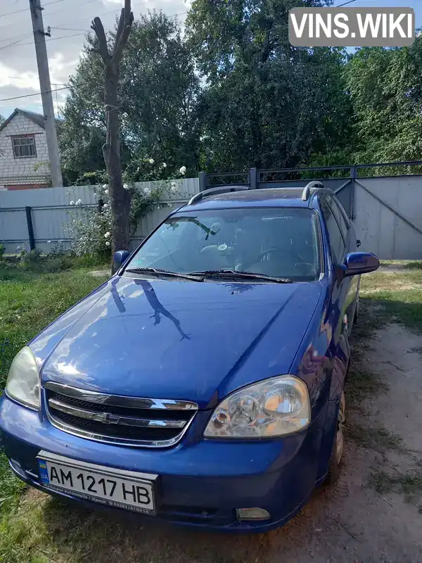 Універсал Chevrolet Nubira 2005 1.8 л. Ручна / Механіка обл. Житомирська, Бердичів - Фото 1/13