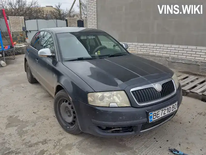 Ліфтбек Skoda Superb 2007 1.78 л. Ручна / Механіка обл. Миколаївська, Южноукраїнськ - Фото 1/4