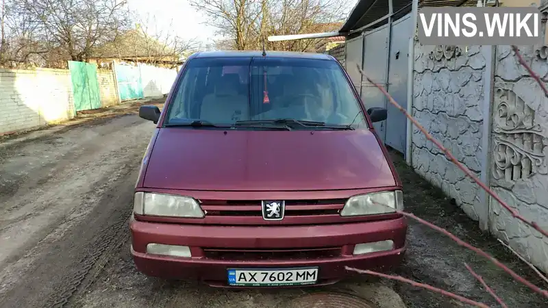 Мінівен Peugeot 806 1998 2 л. Ручна / Механіка обл. Полтавська, Хорол - Фото 1/21